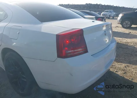 2007 Dodge Charger from USA, damaged, VIN 2B3KA43H77H709143